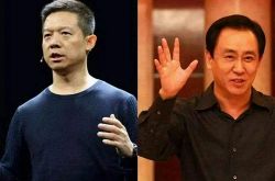 （教程经验）汕头市工厂咨询电话号码_哔哩哔哩-2